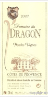 Domaine du Dragon - Les Hautes Vignes
