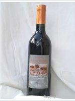 Domaine de L'Estagnol