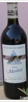 Domaine de la Navarre - Merlot