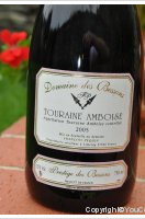Domaine des Bessons - Prestige des Bessons