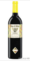 Duque de Medina - Tinto Joven