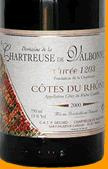 La Chartreuse de Valbonne - Cuvée 1203