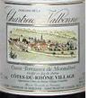 La Chartreuse de Valbonne - Terrasse de Montalivet