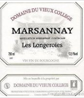 Domaine du Vieux Collège - Les Longeroies