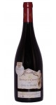Vignerons de Rochegude - Réserve de Cassius