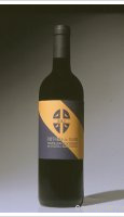 Fattoria dei Barbi - Sole