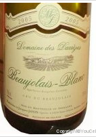 Domaine des Darrèzes