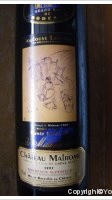 Château Malromé - Cuvée du millénaire