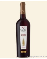 E. & J. Gallo - Cabernet Sauvignon