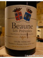 Lycée Viticole de Beaune - Les Prévoles