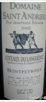 Domaine St Andrieu - Les Marnes Bleues