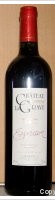 Château la Grave - Expression