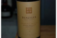 Benziger - Joaquin's Inferno Zinfandel