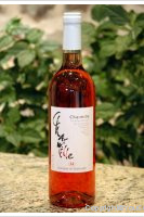 Domaine de Malavieille - Cuvée Charmille