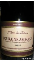 Domaine Xavier Frissant - L'Orée des Frênes