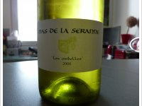Mas de la Seranne - Les Ombelles