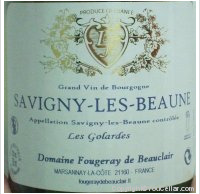 Domaine Fougeray de Beauclair - Les Golardes