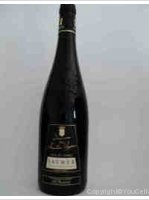 Domaine des Hautes Vignes - Cuvée Vieilles Vignes