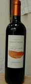 Domaine de la Bérangeraie - Les Traversets