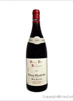 Maison Moillard-Grivot - Beau-Versant