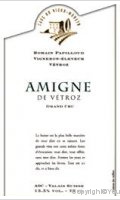 Cave du Vieux Moulin Amigne Grand Cru