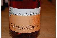 Domaine des Chesnaies