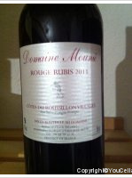 Domaine Mounié - Rubis