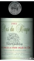 Mas du Rouyre - Terradou