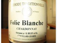 Begey et Fils - Folie Blanche