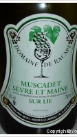 Domaine de Racapé 
