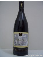 Domaine Jean Vullien et Fils - Mondeuse Prestige