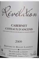 Domaine Bernard et Benoit Landron Cuvée Révélation Cabernet