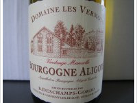 Domaine Les Vermots