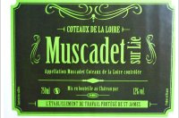 Château de l'Ecochère - Muscadet sur Lie