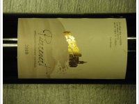 Vignerons de Pierrevert - Cuvé du Village d'Or