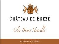 Château de Brézé - Clos Bonne Nouvelle