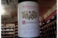 Mastroberardino, Vignadangelo