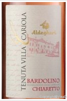 Aldegheri Tenuta Villa Cariola