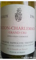 Domaine Hippolyte Thevenot - Grand cru