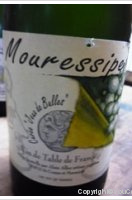 Domaine Mouressipe - Jeu de Bulles