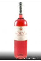Domaine de Troubat