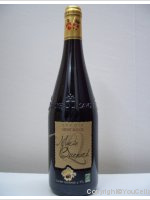 Claude Quenard et Fils, Mont Rouge