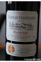 Château Chanteloup