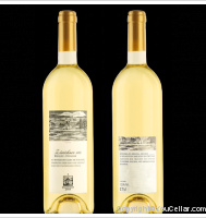 Staatskellerei Zürich, Zürichsee Riesling Sylvaner (AOC Zürich)