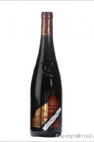 Domaine de Sainte Anne, Les Pains Bénis