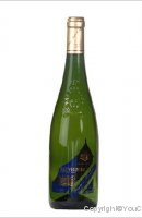 Domaine de Sainte Anne - Sauvignon