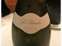 Domaine Vacheron - Le Paradis