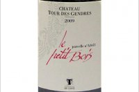 Château Tour des Gendres - le Petit Bois