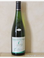 Domaine du Bois Mignon