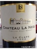 Château La Negly
